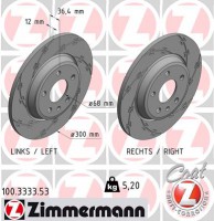 Zimmermann диск гальмівний BLACK Z ZIMMERMANN 100333353 - Заображення 1