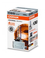 Osram Лампа ксеноновая D8S OSRAM 66548 - Заображення 1
