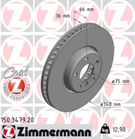 Zimmermann Диск тормозной правый Coat Z Zimmermann 150.3479.20 - Заображення 1