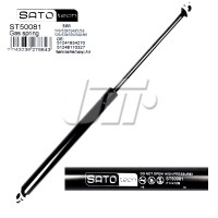 Sato Tech SATO Амортизатор багажника BMW 518i/520i/524d/525 SATO TECH ST50081 - Заображення 1