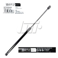 Sato Tech SATO Амортизатор багажника FORD Focus SATO TECH ST50043 - Заображення 1