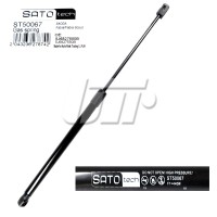 Sato Tech SATO Амортизатор багажника SKODA Fabia SATO TECH ST50067 - Заображення 1