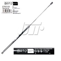 Sato Tech SATO Амортизатор капота AUDI A6/VW Passat SATO TECH ST60109 - Заображення 1