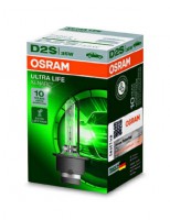 Лампа ксеноновая (35W D2S 4000K) OSRAM OSR66240ULT