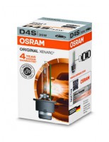 Лампа ксеноновая (35W D4S 4000K) OSRAM OSR66440
