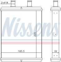 Радиатор отопителя NISSENS NIS 71817