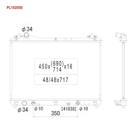 Koyorad Радиатор охлаждения двигателя KOYORAD KO PL102058 - Заображення 2