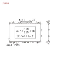 Koyorad Радиатор охлаждения двигателя KOYORAD KO PL822448 - Заображення 2