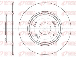 Remsa Тормозной диск REMSA 61278.00 - Заображення 1