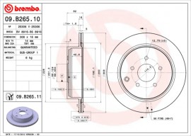 Brembo Тормозной диск Brembo Painted disk 09.B265.11 - Заображення 1