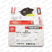 Ferodo Тормозные колодки Ferodo FDB1618 - Заображення 6