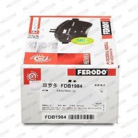 Ferodo Тормозные колодки Ferodo FDB1984 - Заображення 6