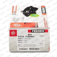 Ferodo Тормозные колодки Ferodo FDB4607 - Заображення 6