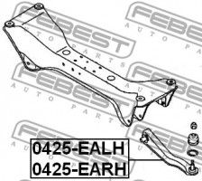 Febest Тяга задняя поперечная с шаровой верхняя правая FEBEST 0425-EARH - Заображення 2