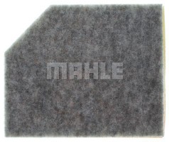 Mahle Original Фильтр воздушный MAHLE ORIGINAL LX4233 - Заображення 3