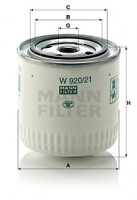 Mann-Filter Фильтр масляный MANN Lada 2101-07 MANN-FILTER W 920/21 - Заображення 1