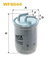 WixFilters Фильтр топливный (PP 838/1) WIX FILTERS WF8044