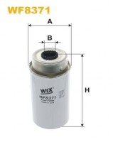 Фильтр топливный (PP 848/6) WIX FILTERS WF8371