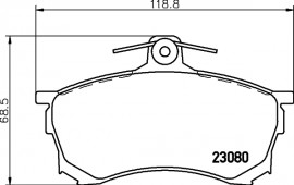 Колодки тормозные дисковые передние Mitsubishi Carisma 1.6, 1.8, 1.9 (00-06) (NP3027) NISSHINBO