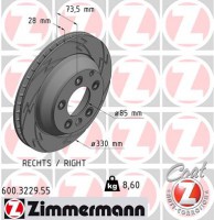 диск гальмівний BLACK Z правий Zimmermann 600322955 7L8615601G