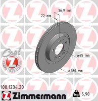Zimmermann диск гальмівний Coat Z Zimmermann 100123420 1J0615301P - Заображення 1