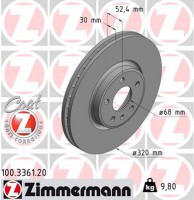 Zimmermann диск гальмівний Coat Z Zimmermann 100336120 8R0615301G - Заображення 1