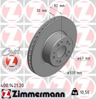 диск гальмівний Coat Z Zimmermann 400142120 A140421101264
