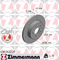 диск гальмівний Coat Z Zimmermann 430262220 13502135