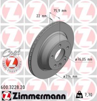 диск гальмівний Coat Z Zimmermann 600322820 7L6615601G