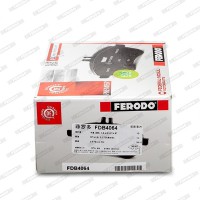 Ferodo Комплект тормозных колодок FERODO FDB4064 - Заображення 6