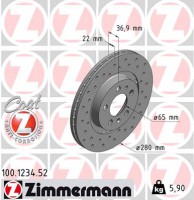 Тормозной диск ZIMMERMANN 100 1234 52
