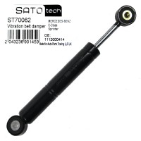 Sato Tech SATO Амортизатор натяжителя, F=435N, L=220см, H=48см SATO TECH ST70062 - Заображення 1