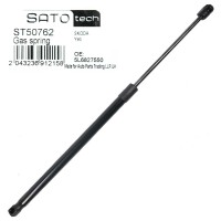 Sato Tech SATO Амортизатор багажника, F=490N, L=525см, H=185см SATO TECH ST50762 - Заображення 1