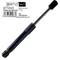 Sato Tech SATO Амортизатор багажника, F=500N, L=222.50см, H=71см SATO TECH ST70023 - Заображення 1