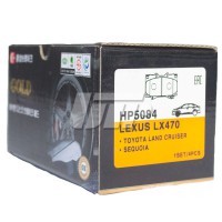 Hsb Тормозные колодки HSB HP5084 - Заображення 2