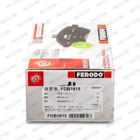 Ferodo Тормозные колодки Ferodo FDB1615 - Заображення 6