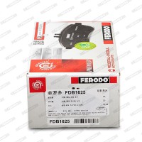 Ferodo Тормозные колодки Ferodo FDB1625 - Заображення 6