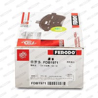 Ferodo Тормозные колодки Ferodo FDB1971 - Заображення 6