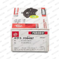 Ferodo Тормозные колодки Ferodo FDB4587 - Заображення 6
