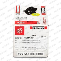 Ferodo Тормозные колодки Ferodo FDB4261 - Заображення 5