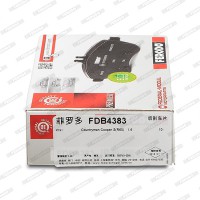 Ferodo Тормозные колодки Ferodo FDB4383 - Заображення 6