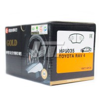 Hsb Тормозные колодки HSB HP5035 - Заображення 2