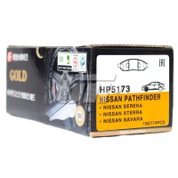 Hsb Тормозные колодки HSB HP5173 - Заображення 2