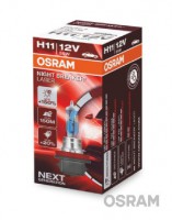 Osram Автолампа Osram (H11 12V 55W) OSR64211NL - Заображення 1