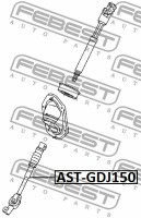 Febest Вал карданный FEBEST AST-GDJ150 - Заображення 2