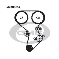 Gmb Комплект ремня ГРМ GMB GKM0033 - Заображення 1