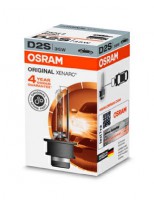 Osram Лампа ксеноновая (35W D2S 4000K) OSRAM OSR66240 - Заображення 1