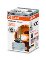 Osram Лампа ксеноновая (35W D3S 4300K) OSRAM OSR66340 - Заображення 4