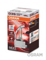 Лампа ксеноновая (35W D3S 4300K) OSRAM OSR66340XNL