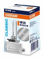 Osram Лампа ксеноновая (35W D3S 4300K) OSRAM OSR66340CLC - Заображення 1